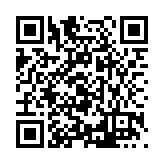 FL26037.2-R2 Listing QR Code