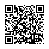 FL26335.3-R1 Listing QR Code