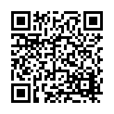 FL26342.8-R2 Listing QR Code