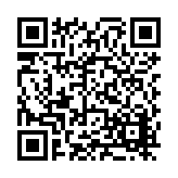 FL26344.1-R2 Listing QR Code