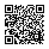 FL26358.1-R1 Listing QR Code