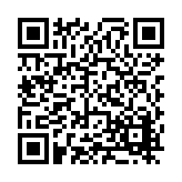 FL26358.1-R2 Listing QR Code