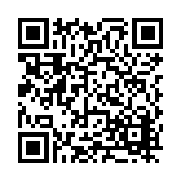 FL26367.1-R5 Listing QR Code