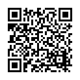FL26367.2-R6 Listing QR Code