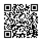 FL2646.3-R14 Listing QR Code