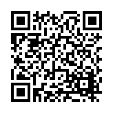 FL26483.1-R1 Listing QR Code