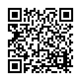 FL26492.1-R0 Listing QR Code
