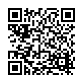FL26506.2-R0 Listing QR Code