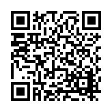 FL26506.3-R1 Listing QR Code