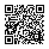 FL26514.10-R4 Listing QR Code
