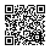 FL26514.14-R5 Listing QR Code