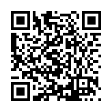 FL26514.2-R0 Listing QR Code