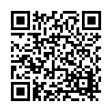 FL26514.2-R5 Listing QR Code