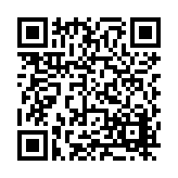 FL26521.4-R2 Listing QR Code