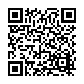 FL26534.1-R0 Listing QR Code