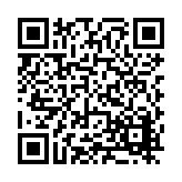 FL26534.3-R1 Listing QR Code