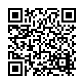 FL26535.3-R2 Listing QR Code