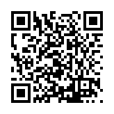 FL26541.1-R3 Listing QR Code