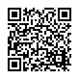 FL26559.1-R1 Listing QR Code