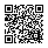 FL26575.3-R1 Listing QR Code