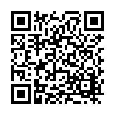FL26575.5-R3 Listing QR Code