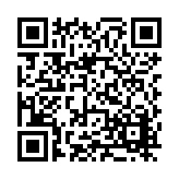 FL26593.1-R0 Listing QR Code