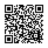 FL2681 Listing QR Code