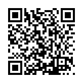 FL26840.1-R5 Listing QR Code