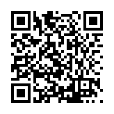 FL26840.2-R1 Listing QR Code