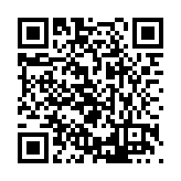 FL26840.2-R11 Listing QR Code
