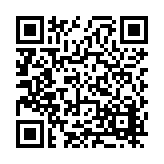 FL26840.5-R6 Listing QR Code