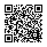 FL2686.3-R7 Listing QR Code