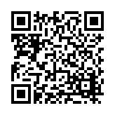 FL26907.2-R2 Listing QR Code