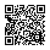 FL26908.16-R5 Listing QR Code