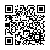 FL26909.14-R6 Listing QR Code