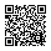 FL26909.2-R2 Listing QR Code