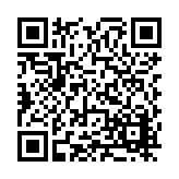 FL26909.7-R5 Listing QR Code