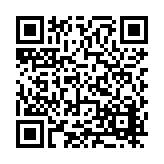 FL26909.8-R6 Listing QR Code