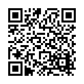 FL26910.12-R8 Listing QR Code