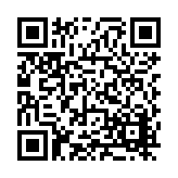 FL26910.8-R5 Listing QR Code