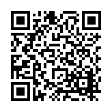 FL26933.12-R0 Listing QR Code