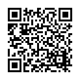 FL26933.2-R2 Listing QR Code