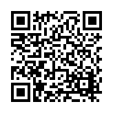 FL26935.4-R6 Listing QR Code