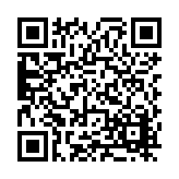 FL26936.1-R5 Listing QR Code