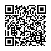 FL27051.1-R1 Listing QR Code