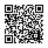 FL27076.2-R0 Listing QR Code