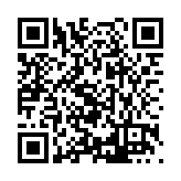 FL27145.1-R0 Listing QR Code