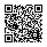 FL27187.1-R2 Listing QR Code