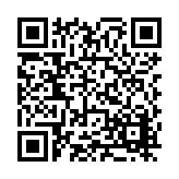 FL27191.1-R2 Listing QR Code