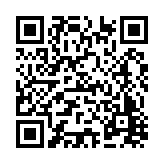 FL27204.2-R0 Listing QR Code